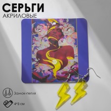 Acryl Earrings 