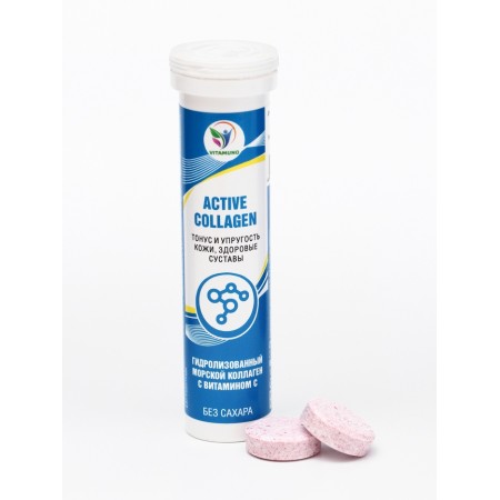 Напиток Actine Collagen Vitamuno, 10 шипучих таблеток