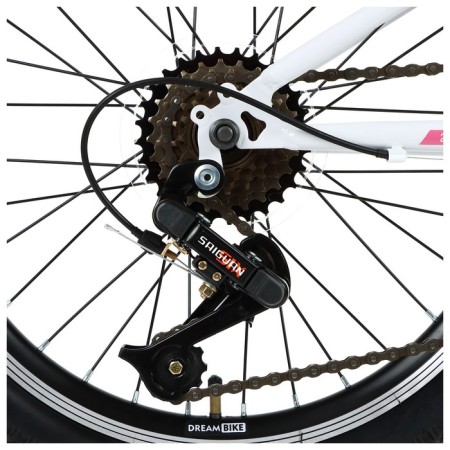 Bicycle 20 "Progress Ingrid Low Rus, white color, p. 10.5"-6