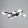 Ceiling chandelier "Virta" E14 8x60 watts