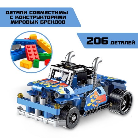 Constructor Special equipment "Truck" Unicon Techno, Inertia, 206 details, 6+-3