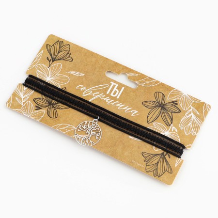 Чокер на шею «Ты совершенство» 35 см-1