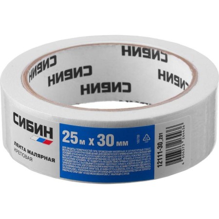 Massenger Forter Tape "Sibin" 12111-30_z01, 30mm x 25m-1