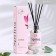 Diffusor aromatic, Lotus, 100ml (spring)