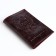 Passport cover, brown color