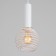 Bayerlux lamp "Berto" E27 40W white 14x14x30-130 cm