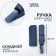 Autonomine automatic umbrella, 3 additions, 10 spokes, r = 51 cm, blue color