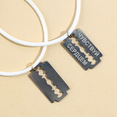 Bracelets Demetrons “Hold me stronger”, 2 pcs, length 20 cm-3