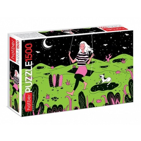 Puzzle "reach heaven. Green Planet ", 1,500 elements