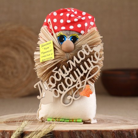 Household "beloved grandmother", in beret, 18 cm
