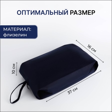Board for lightning shoes, blue color-1