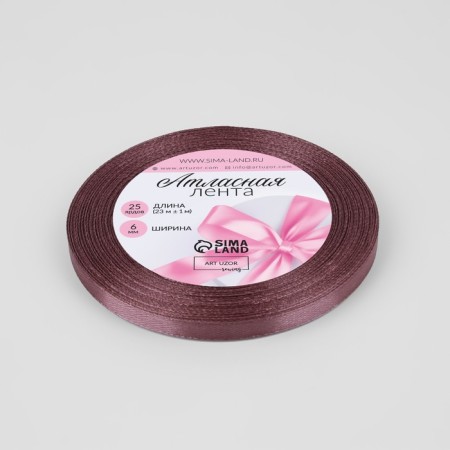 Satin tape, 6 × 23 ± 1 m, plum color No. 84-1