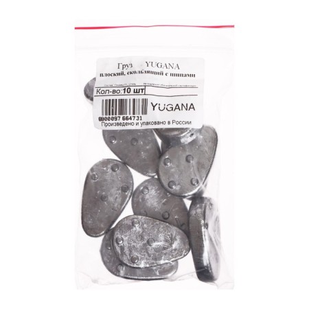 Yugana cargo, flat, sliding with spikes, 40 g-2