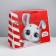 Gift package laminated, packaging, “package”, XL 49 x 40 x 19 cm