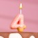 Candle in the cake "Strawberry glaze", number "4", pink, 3.8 cm