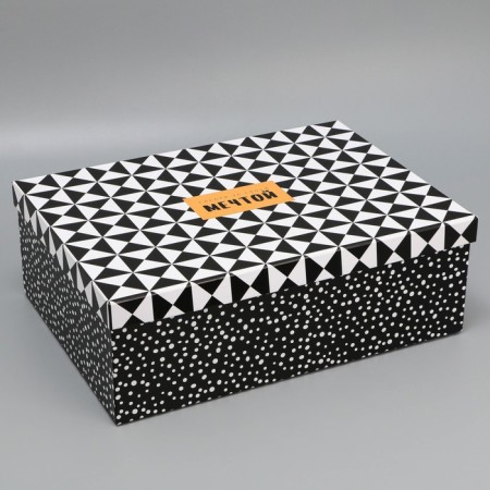 A set of boxes 15 in 1, gift packaging, “universal”, 12 x 7 x 4 cm - 44 x 31 x 15 cm-18