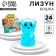 Лизун «Кошка», цвета МИКС