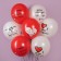 Shar Latex 12 "And again about love", 2 tbsp., Set 25 pcs., Mix