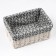 Wicker basket, 35 x 24 x 15 cm