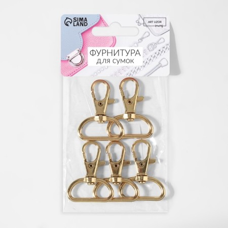 Metal carbine, 41 × 30 mm / 25 × 2.5 mm, 5 pcs, gold color-3