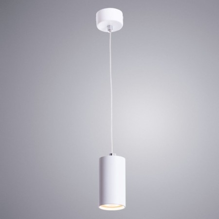 Canopus lamp, 1x35W GU10, white color-1