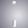 Canopus lamp, 1x35W GU10, white color