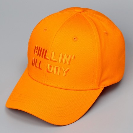 Children's cap for the boy Chillin, orange color, rr 52-54, 5-7 years old-4