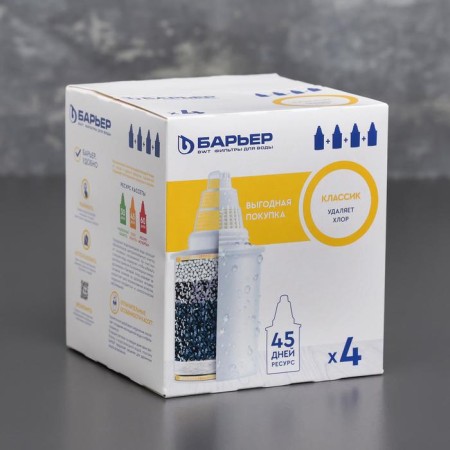 A set of interchangeable cartridges "Barrier-classic", 4 pcs, economical cleaning, white color-1