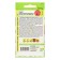 Seeds Tomat "Red Guard", 0.05 g