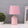 Table lamp "pattern" 1x40W E14 pink 20x20x34cm