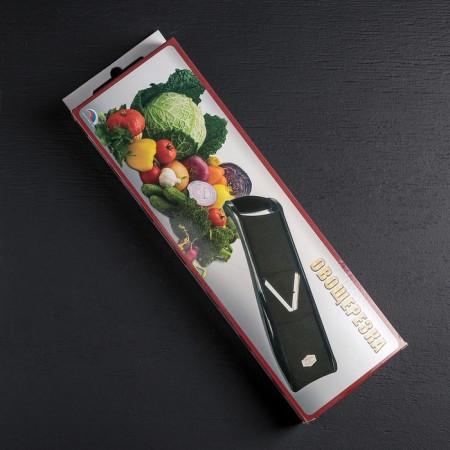 Vegetable progress, with 7 nozzles, black color, 37.5 cm-6