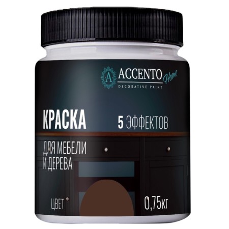 Furniture and wood “Chocolate”, semi -meter, 0.75 kg