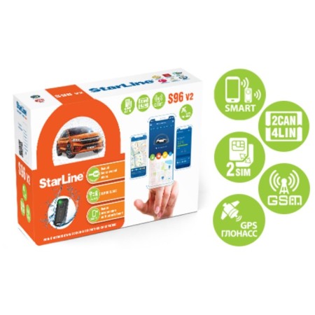 Auto-signaling Starline S96 V2 BT 2CAN-4LIN GSM/GPS