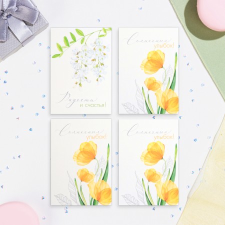 Set of mini -postcard "Flowers - 1" Pink background, 33 pieces, 7.5x10.5 cm-7