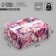 Gift folding box, packaging, “only for you”, 26 x 19 x 10 cm
