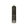 A set of suspended lamp with composite crystal Ambrella Light, Techno, XP6313010, GU5.3, color black sand
