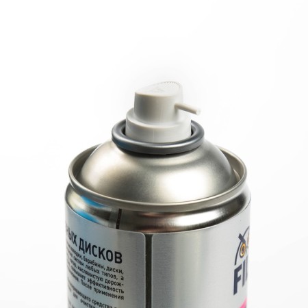 Fill Inn brake discs Aerosol 520 ml-1