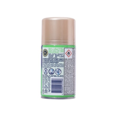 Glade Automatik Air Fresh Fresh in the morning, a shift block, 269 ml-1