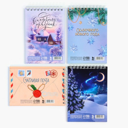 Notepad A6, 40L Soft cover, on the crest of MIX "New Year"-2