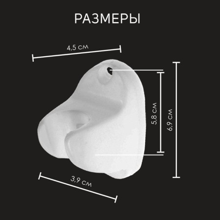 Holder for shower watering can Zein Z81, unregulated, plastic, white-3