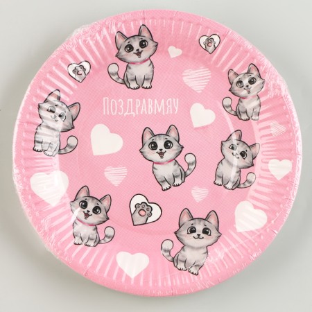 Disposable paper plate "Feature", 18 cm-2