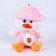 Soft toy "Duck with a handbag", 12 cm, color mix