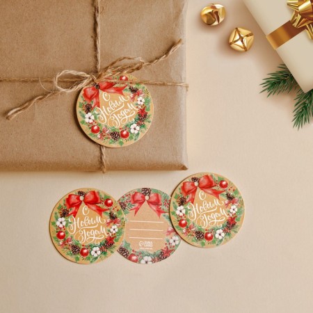 Schildik for a gift New Year "New Year's Wreath", 6.5 x 6.5 cm, New Year-1