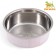 Bowl with silicone base "lace", pink, 300 ml