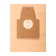 P-06 ozone-paper bags for a vacuum cleaner, 4 pcs