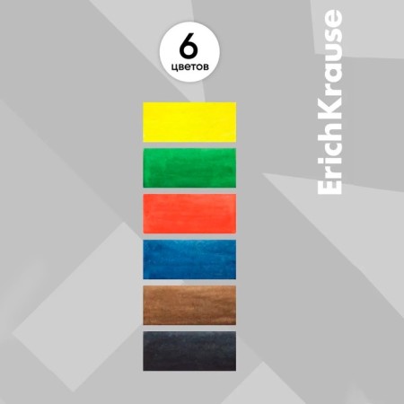 Watercolor 6 colors Erichkrause Basic, in soft plastic, cardboard with euro suspension, without brush-8