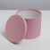 Set of boxes 5 in 1, gift packaging, “pastel”, 13 x 13.5–19.5 x 23 cm