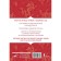 Chinese. Notebook for recording hieroglyphs for level 1