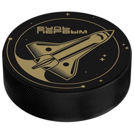 Hockey puck Winter Star, Children, D = 6 cm-3