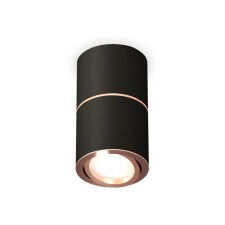 Turning light Ambrella Light, XS7402200, MR16 GU5.3 LED 10 watts, black sand, gold pink